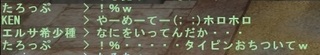 ken3.jpg