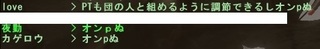 love1.jpg
