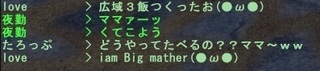 love3.jpg