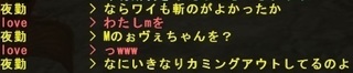 love4.jpg