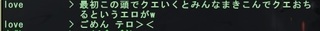 love6.jpg