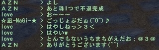 love7.jpg