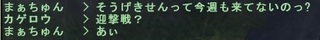 matyun1.jpg