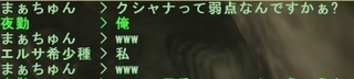 matyun2.jpg