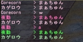 matyun3.jpg