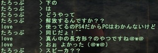 taro5.jpg